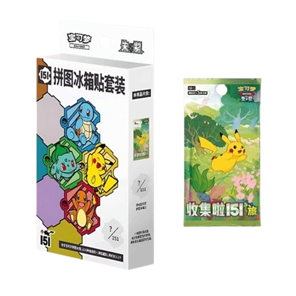 Pokemon Puzzle Fridge Magnet: Sword   Shield 151c: Collect 151 Journey  Kinesisk Chinese