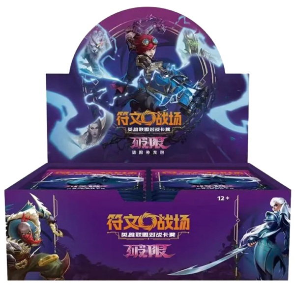 Riftbound: League Of Legends Tcg:  Kinesisk Chinese  Set 03: Unleashed Jumbo Booster Box  Display  12 Jumbo Packs