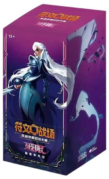 Riftbound: League Of Legends Tcg:  Kinesisk Chinese  Set 03: Unleashed Slim Booster Box  Display  24 Slim Packs