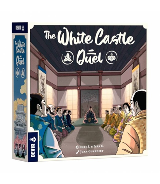 The White Castle  Engelsk : Duel