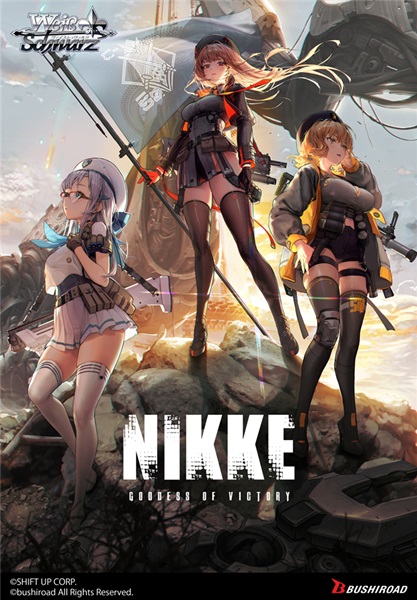 Weiss Schwarz Goddess Of Victory: Nikke Booster Pack